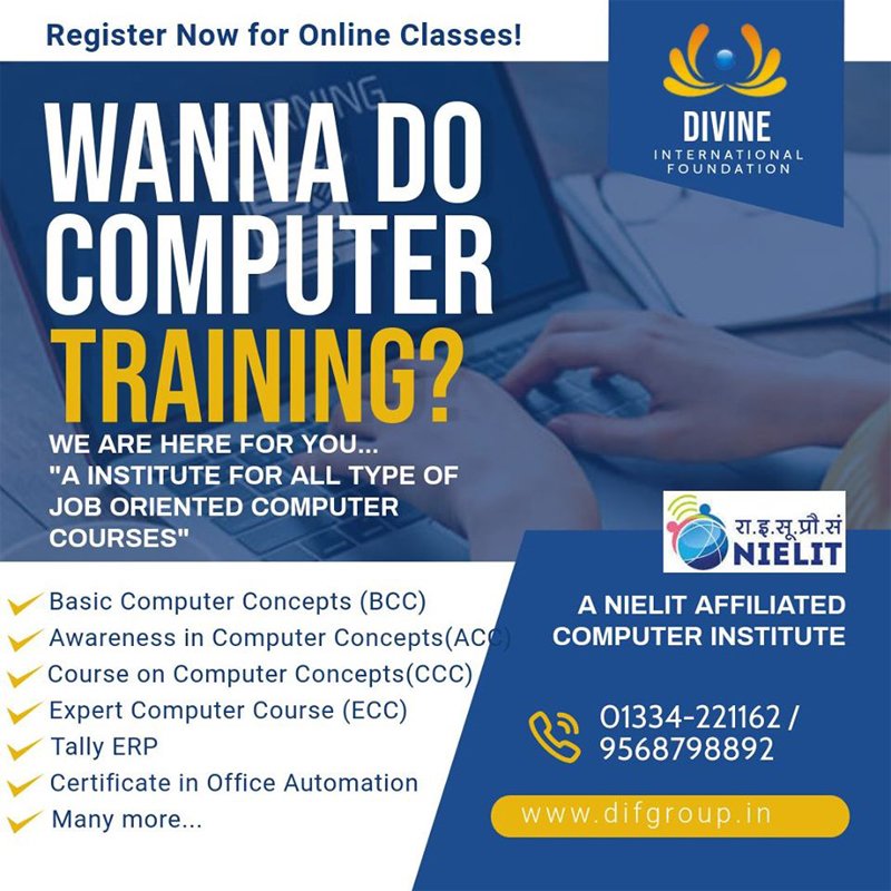 Computer laboratory used for NIELIT courses at Haridwar